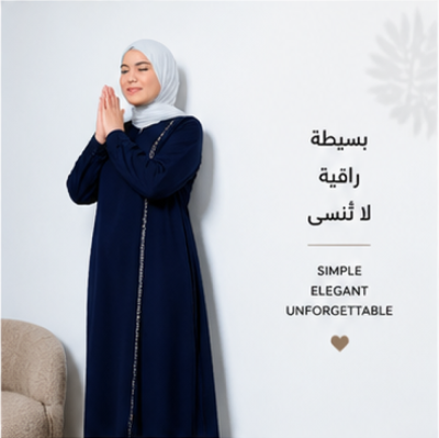  معطف